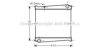 AVA QUALITY COOLING RTA2379 Radiator, engine cooling